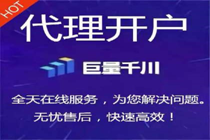 百度竞价推广实战：案例分析与优化策略